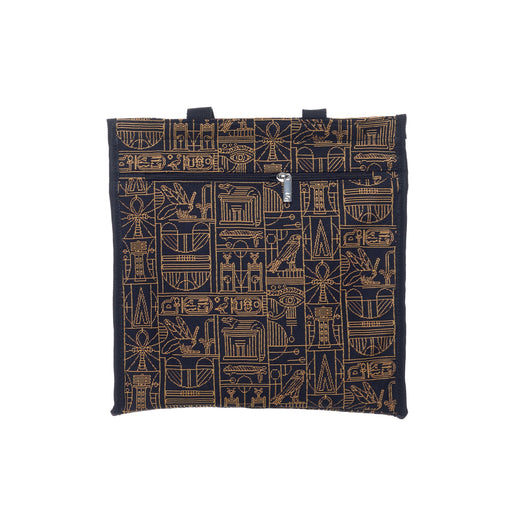 The British Museum Egyptian - Shopper Bag-0