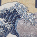 Great Wave off Kanagawa - College Bag - Kozeenest