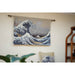 Great Wave off Kanagawa - Wall Hanging 69cm x 100cm (70 rod) - Kozeenest