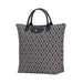 Luxor - Foldaway Bag - Kozeenest