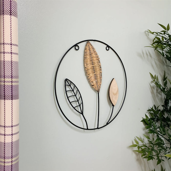 Rattan Leaf Metal Wall Deco 35cm - Kozeenest