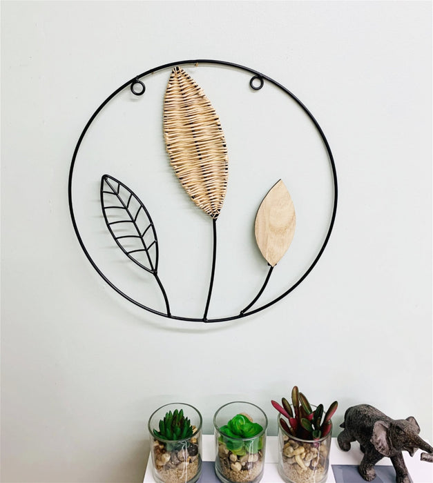 Rattan Leaf Metal Wall Deco 35cm - Kozeenest